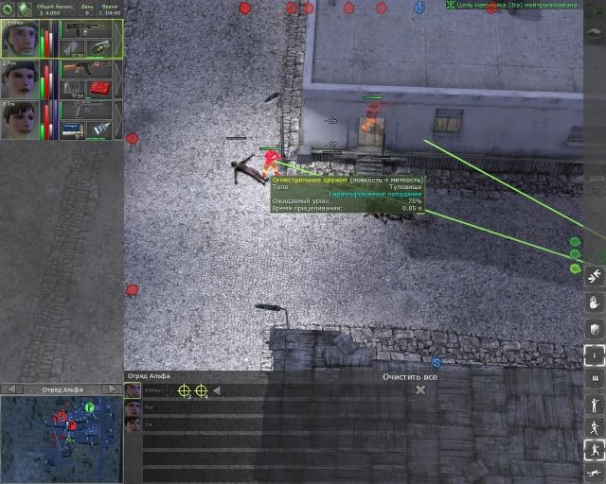 Jagged Alliance: Back in Action Jagged Alliance: Back in Action