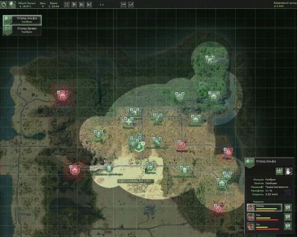 Jagged Alliance: Back in Action Jagged Alliance: Back in Action