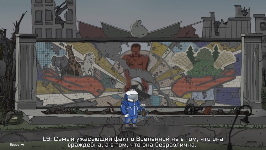 Обилием многозначительных сцен и высокопарных фраз игра напоминает авторское кино