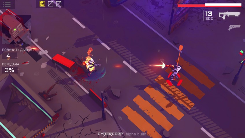 Инди месяца: CyberCorp и Frakktus. Кооперативный киберпанк-шутер или музыкальная аркада? Инди месяца: CyberCorp и Frakktus. Кооперативный киберпанк-шутер или музыкальная аркада?