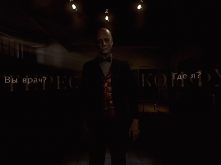 The Inpatient. Темно и не страшно The Inpatient. Темно и не страшно