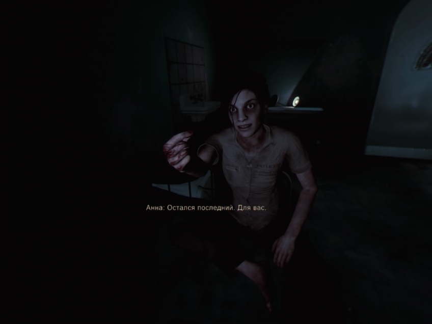The Inpatient. Темно и не страшно The Inpatient. Темно и не страшно