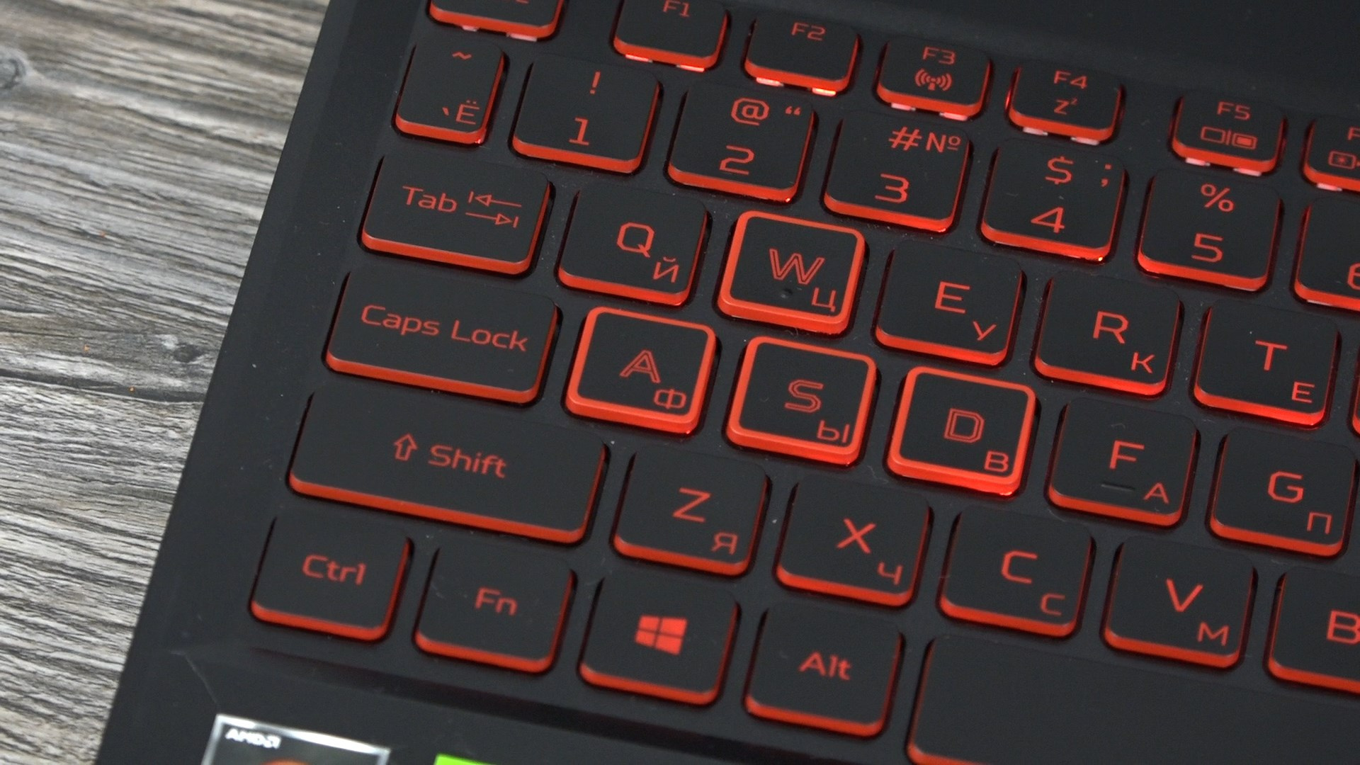 Обзор и тест Acer Nitro 5. Игровой ноутбук начального уровня