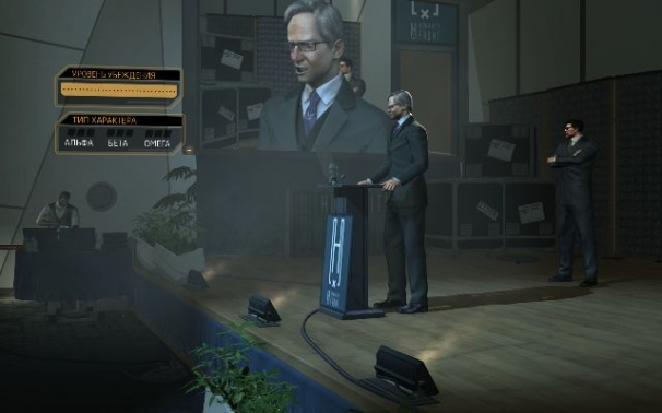 Deus Ex: Human Revolution Deus Ex: Human Revolution