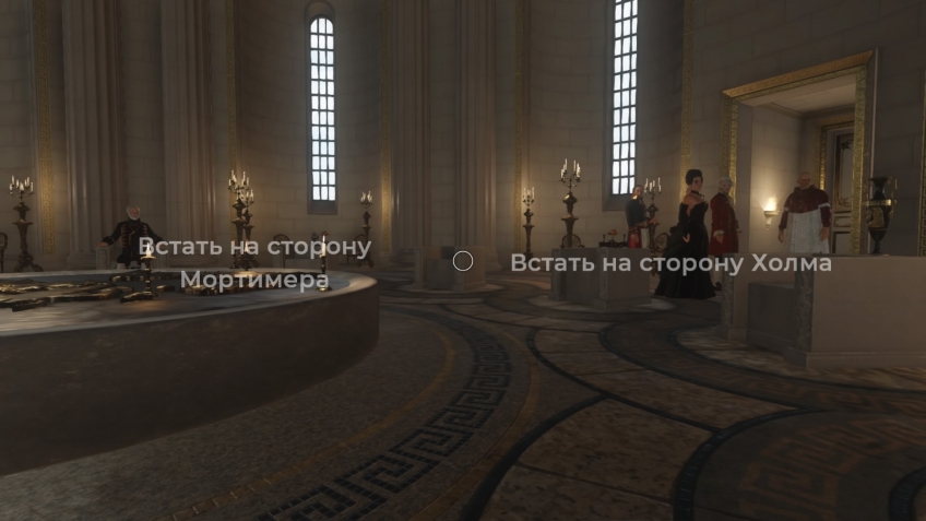 The Council. Скандалы, интриги, расследования The Council. Скандалы, интриги, расследования