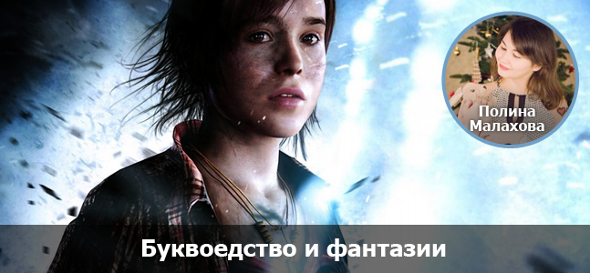 «Могучая кучка»: что мы ждем от gamescom 2014 «Могучая кучка»: что мы ждем от gamescom 2014