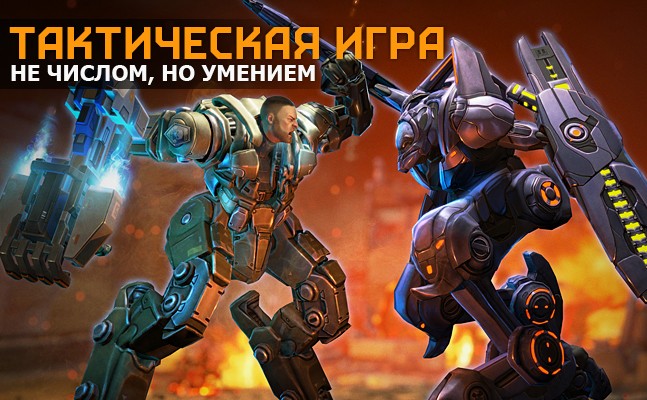 Fire Emblem: Awakening — тактическая игра года Fire Emblem: Awakening — тактическая игра года