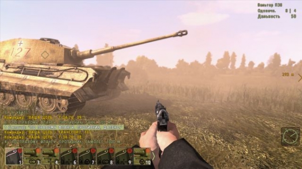 iron front liberation 1944 редактор обучение