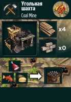 Руководство и прохождение по "Settlers 2: 10th Anniversary"