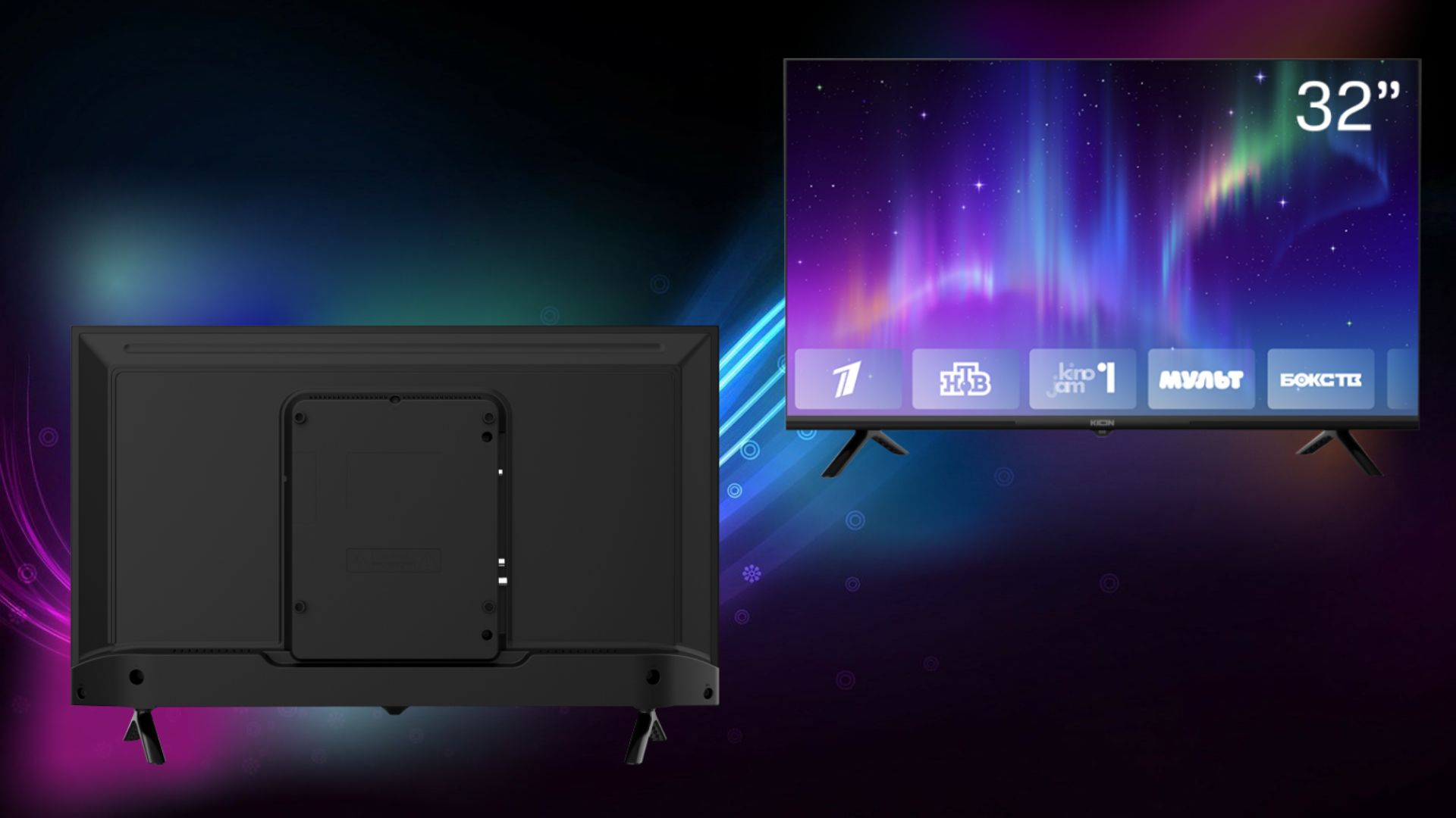 Обзор линейки телевизоров KION Smart TV