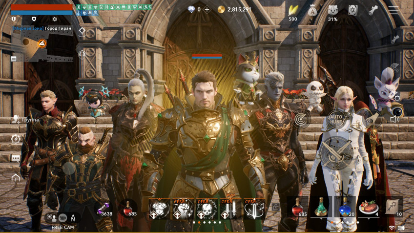 Lineage 2M выходит на русском: миссия — захватить мир Lineage 2M выходит на русском: миссия — захватить мир