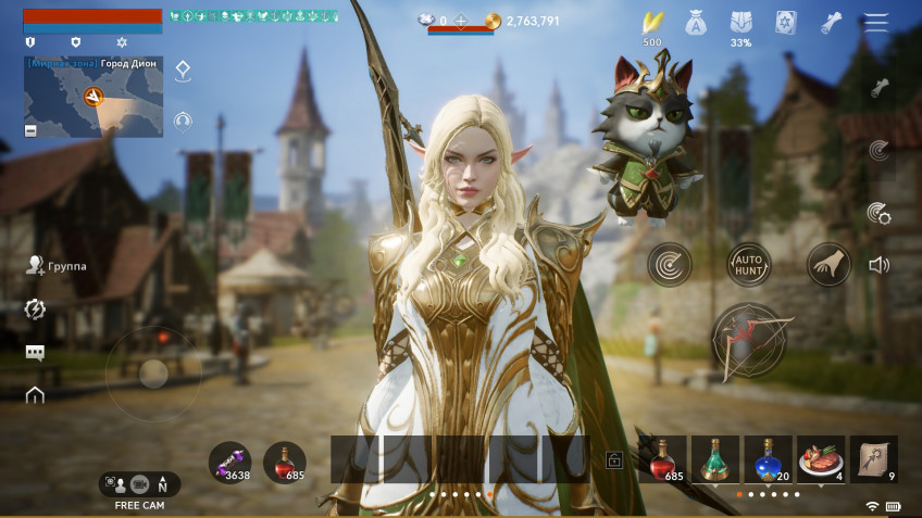 Lineage 2M выходит на русском: миссия — захватить мир Lineage 2M выходит на русском: миссия — захватить мир
