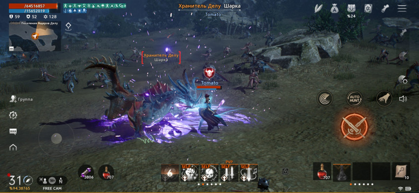 Lineage 2M выходит на русском: миссия — захватить мир Lineage 2M выходит на русском: миссия — захватить мир