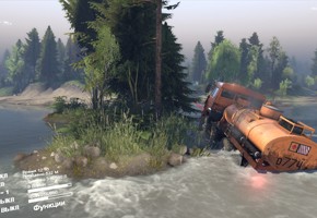 Spintires