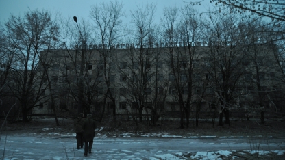 Медсанчасть 126