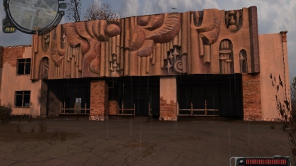 Детская музыкальная школа в городе Припять