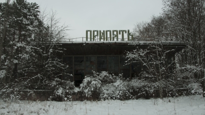 Натуральный S.T.A.L.K.E.R. Как игровые локации отличаются от реальных Натуральный S.T.A.L.K.E.R. Как игровые локации отличаются от реальных