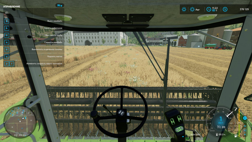 Farming Simulator 22 — Да как вообще в это играть?