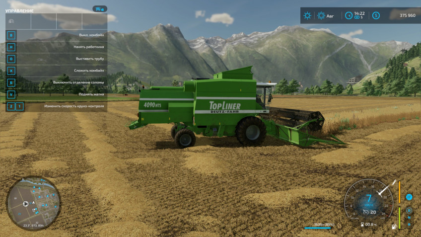 Farming Simulator 22 - How Do You Play It?