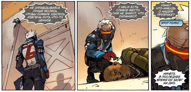 У Overwatch есть сюжет? Часть вторая: герои не умирают У Overwatch есть сюжет? Часть вторая: герои не умирают