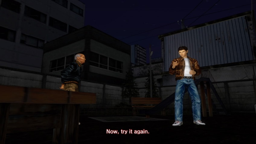 Shenmue 1&2: удалось ли переиздание легендарной саги? Shenmue 1&2: удалось ли переиздание легендарной саги?