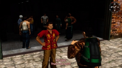 Shenmue 1&2: удалось ли переиздание легендарной саги? Shenmue 1&2: удалось ли переиздание легендарной саги?
