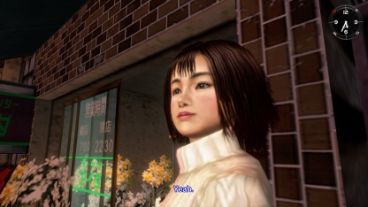 Shenmue 1&2: удалось ли переиздание легендарной саги? Shenmue 1&2: удалось ли переиздание легендарной саги?