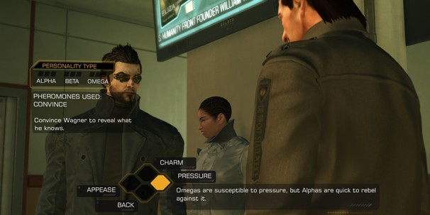 deus ex human revolution как прокачать персонажа. Смотреть фото deus ex human revolution как прокачать персонажа. Смотреть картинку deus ex human revolution как прокачать персонажа. Картинка про deus ex human revolution как прокачать персонажа. Фото deus ex human revolution как прокачать персонажа
