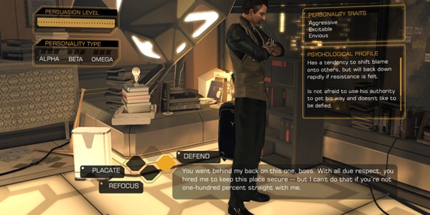 deus ex human revolution как прокачать персонажа. Смотреть фото deus ex human revolution как прокачать персонажа. Смотреть картинку deus ex human revolution как прокачать персонажа. Картинка про deus ex human revolution как прокачать персонажа. Фото deus ex human revolution как прокачать персонажа