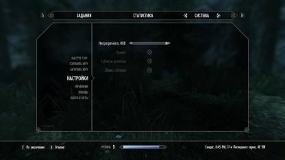 Мнение о The Elder Scrolls 5: Skyrim на Nintendo Switch. Переносной Скайрим Мнение о The Elder Scrolls 5: Skyrim на Nintendo Switch. Переносной Скайрим