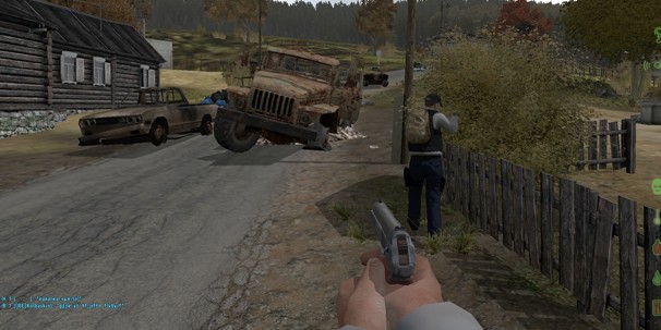 Что такое dayz standalone. Смотреть фото Что такое dayz standalone. Смотреть картинку Что такое dayz standalone. Картинка про Что такое dayz standalone. Фото Что такое dayz standalone