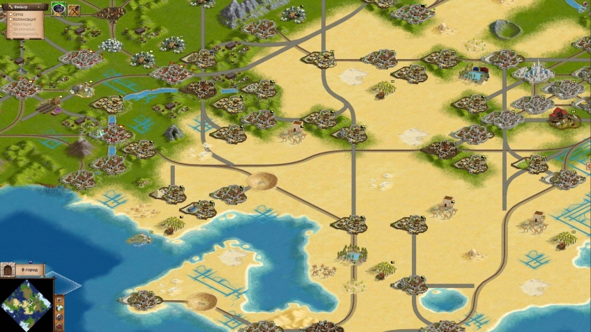 «Пути истории». Глобальная карта вызывает в памяти ранние Civilization.