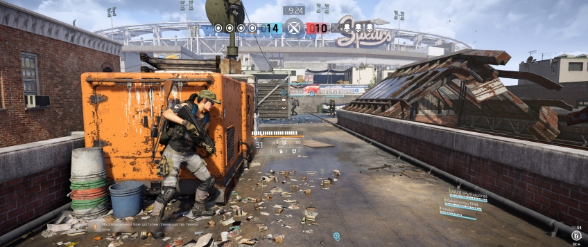 Обзор Tom Clancy’s The Division 2. Твою дивизию! Обзор Tom Clancy’s The Division 2. Твою дивизию!