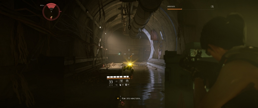 Обзор Tom Clancy’s The Division 2. Твою дивизию! Обзор Tom Clancy’s The Division 2. Твою дивизию!