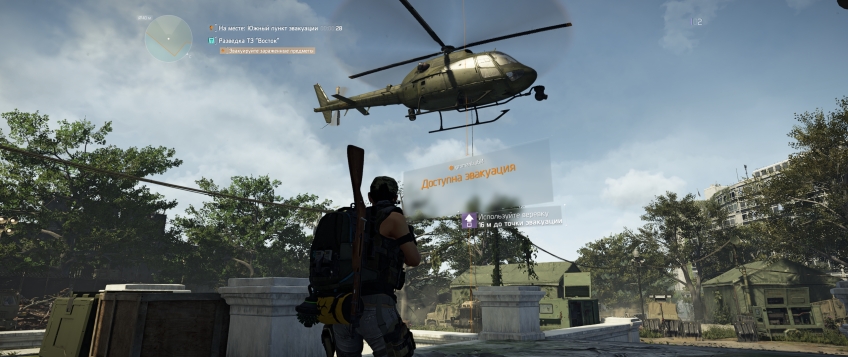 Обзор Tom Clancy’s The Division 2. Твою дивизию! Обзор Tom Clancy’s The Division 2. Твою дивизию!