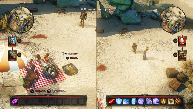 Divinity original sin classic и enhanced edition чем отличается. Смотреть фото Divinity original sin classic и enhanced edition чем отличается. Смотреть картинку Divinity original sin classic и enhanced edition чем отличается. Картинка про Divinity original sin classic и enhanced edition чем отличается. Фото Divinity original sin classic и enhanced edition чем отличается