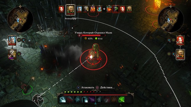 Divinity original sin classic и enhanced edition чем отличается. Смотреть фото Divinity original sin classic и enhanced edition чем отличается. Смотреть картинку Divinity original sin classic и enhanced edition чем отличается. Картинка про Divinity original sin classic и enhanced edition чем отличается. Фото Divinity original sin classic и enhanced edition чем отличается