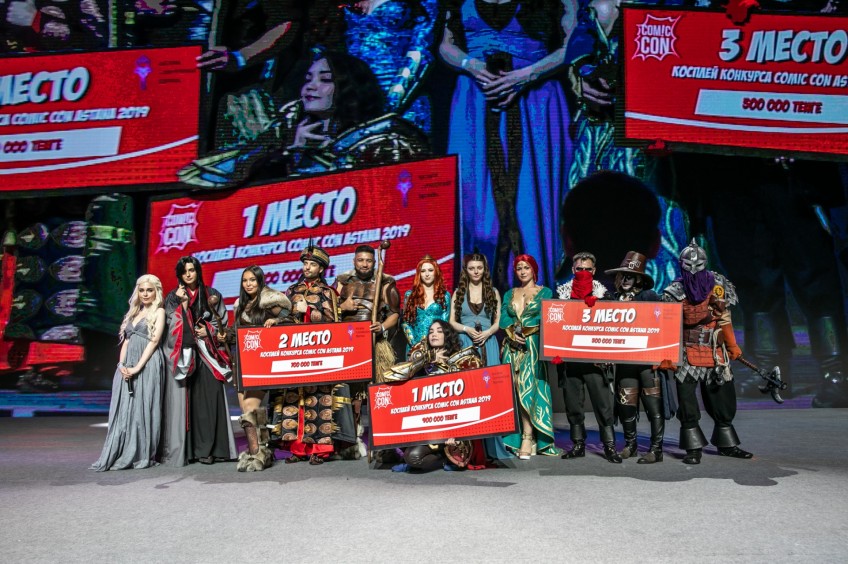 Косплей года Косплей года