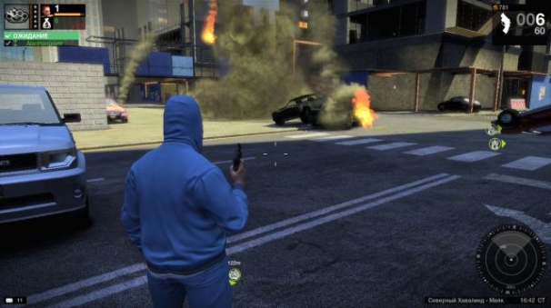 APB: Reloaded APB: Reloaded