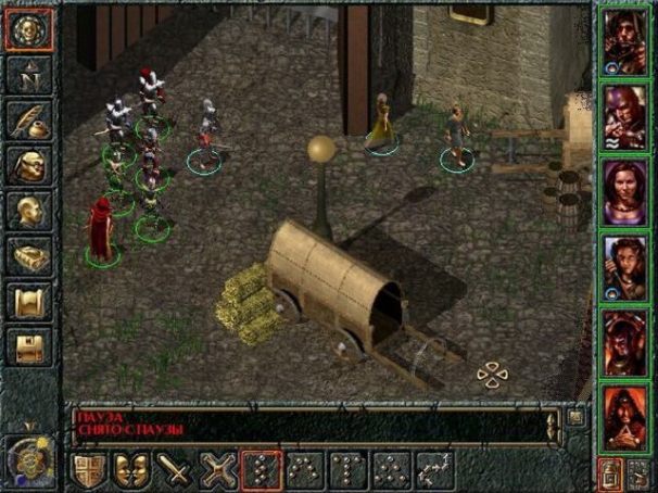 baldur s gate портреты персонажей. Смотреть фото baldur s gate портреты персонажей. Смотреть картинку baldur s gate портреты персонажей. Картинка про baldur s gate портреты персонажей. Фото baldur s gate портреты персонажей baldur s gate портреты персонажей. Смотреть фото baldur s gate портреты персонажей. Смотреть картинку baldur s gate портреты персонажей. Картинка про baldur s gate портреты персонажей. Фото baldur s gate портреты персонажей