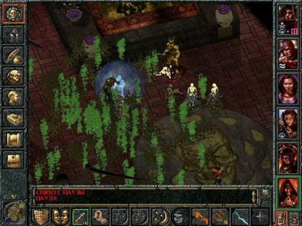 baldur s gate портреты персонажей. Смотреть фото baldur s gate портреты персонажей. Смотреть картинку baldur s gate портреты персонажей. Картинка про baldur s gate портреты персонажей. Фото baldur s gate портреты персонажей baldur s gate портреты персонажей. Смотреть фото baldur s gate портреты персонажей. Смотреть картинку baldur s gate портреты персонажей. Картинка про baldur s gate портреты персонажей. Фото baldur s gate портреты персонажей