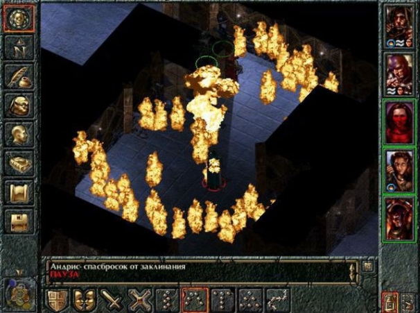 baldur s gate портреты персонажей. Смотреть фото baldur s gate портреты персонажей. Смотреть картинку baldur s gate портреты персонажей. Картинка про baldur s gate портреты персонажей. Фото baldur s gate портреты персонажей baldur s gate портреты персонажей. Смотреть фото baldur s gate портреты персонажей. Смотреть картинку baldur s gate портреты персонажей. Картинка про baldur s gate портреты персонажей. Фото baldur s gate портреты персонажей