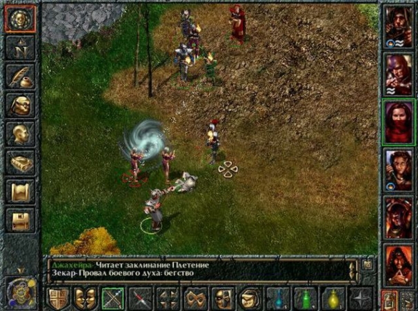 baldur s gate портреты персонажей. Смотреть фото baldur s gate портреты персонажей. Смотреть картинку baldur s gate портреты персонажей. Картинка про baldur s gate портреты персонажей. Фото baldur s gate портреты персонажей baldur s gate портреты персонажей. Смотреть фото baldur s gate портреты персонажей. Смотреть картинку baldur s gate портреты персонажей. Картинка про baldur s gate портреты персонажей. Фото baldur s gate портреты персонажей