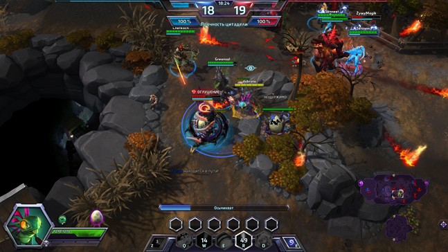 Что такое heroes of the storm. Смотреть фото Что такое heroes of the storm. Смотреть картинку Что такое heroes of the storm. Картинка про Что такое heroes of the storm. Фото Что такое heroes of the storm