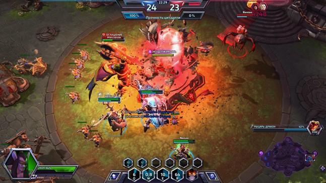 Что такое heroes of the storm. Смотреть фото Что такое heroes of the storm. Смотреть картинку Что такое heroes of the storm. Картинка про Что такое heroes of the storm. Фото Что такое heroes of the storm
