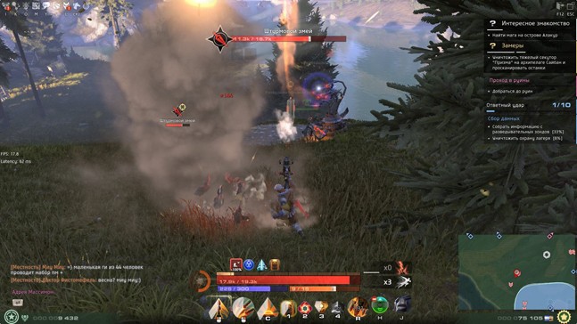 skyforge что за игра. Смотреть фото skyforge что за игра. Смотреть картинку skyforge что за игра. Картинка про skyforge что за игра. Фото skyforge что за игра