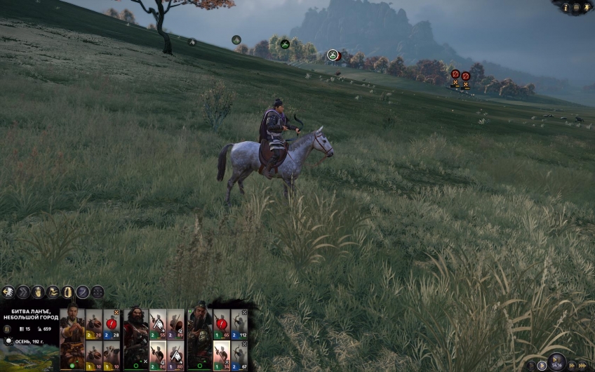 Обзор Total War: Three Kingdoms. Богатыри Поднебесной Обзор Total War: Three Kingdoms. Богатыри Поднебесной
