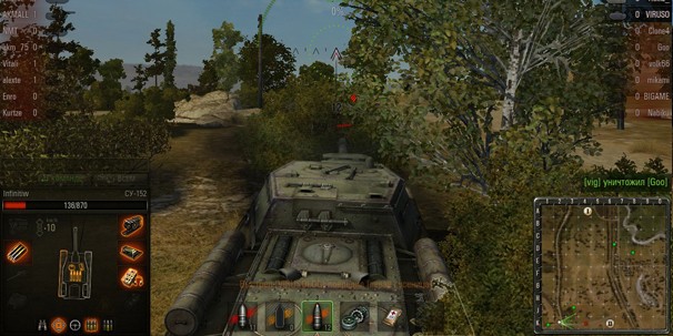 какие танки артиллерия в world of tanks. Смотреть фото какие танки артиллерия в world of tanks. Смотреть картинку какие танки артиллерия в world of tanks. Картинка про какие танки артиллерия в world of tanks. Фото какие танки артиллерия в world of tanks