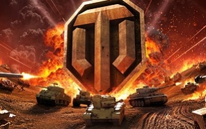 лучшие французские танки в world of tanks. Смотреть фото лучшие французские танки в world of tanks. Смотреть картинку лучшие французские танки в world of tanks. Картинка про лучшие французские танки в world of tanks. Фото лучшие французские танки в world of tanks