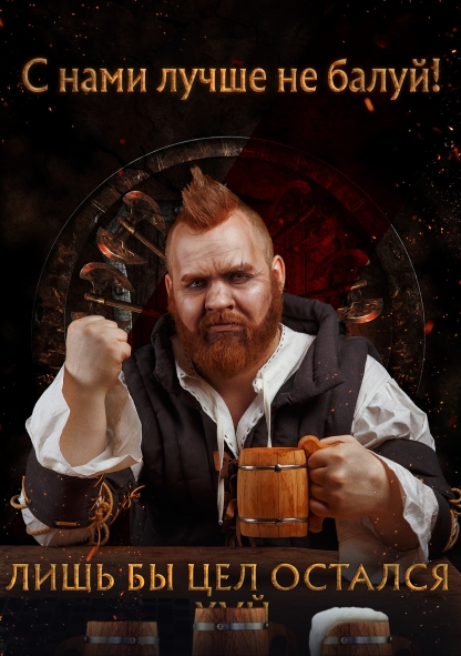 Косплей недели: PUBG, The Witcher, Дейенерис в «Старбаксе» Косплей недели: PUBG, The Witcher, Дейенерис в «Старбаксе»